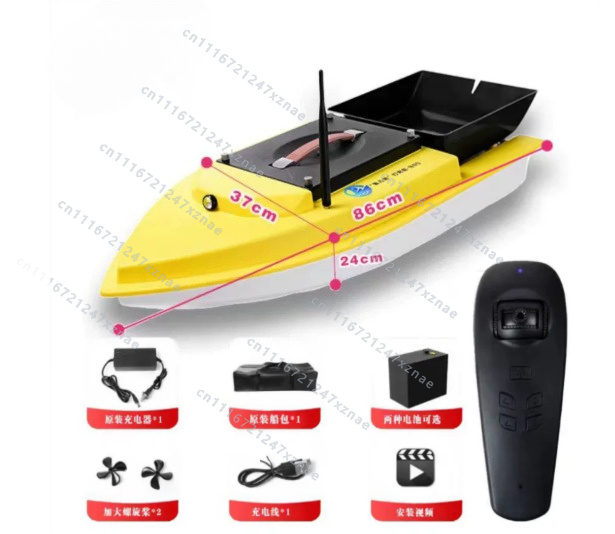 Automatyczny system powrotu, e – Rc Boat recenzja i cena
