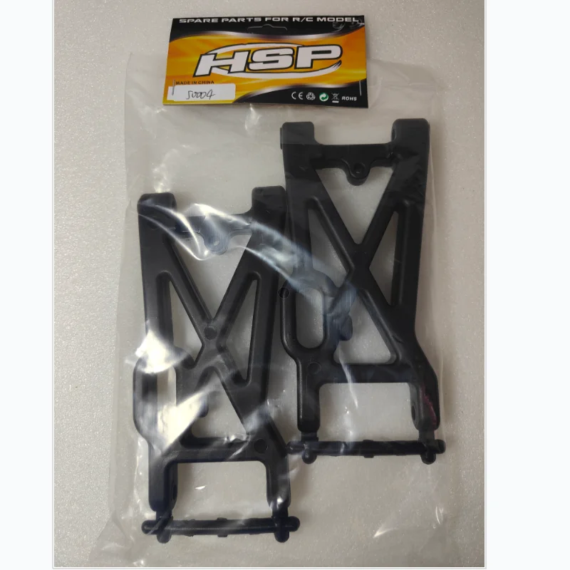 CZĘŚCI ZAMIENNE HSP AKCESORIA  – Rc Suspension Arm recenzja i cena