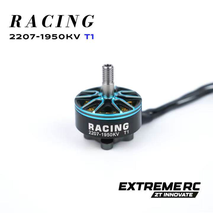 Zhitu EXTREME RC T1 2207 4 szt – Drone Rc Kit recenzja i cena